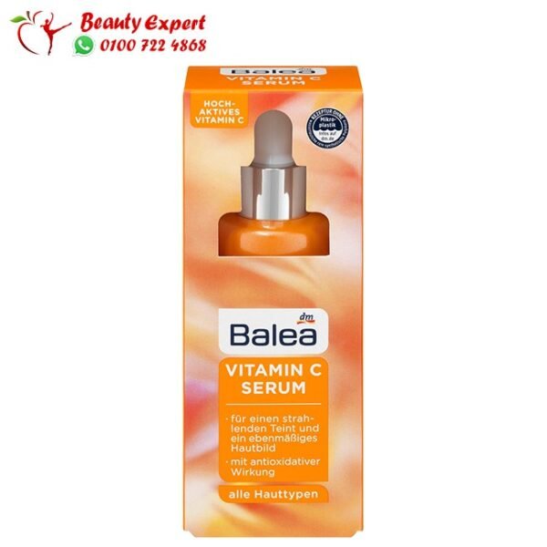قطرات فيتامين سي للوجه 30 مل -  balea vitamin c serum - Image 3