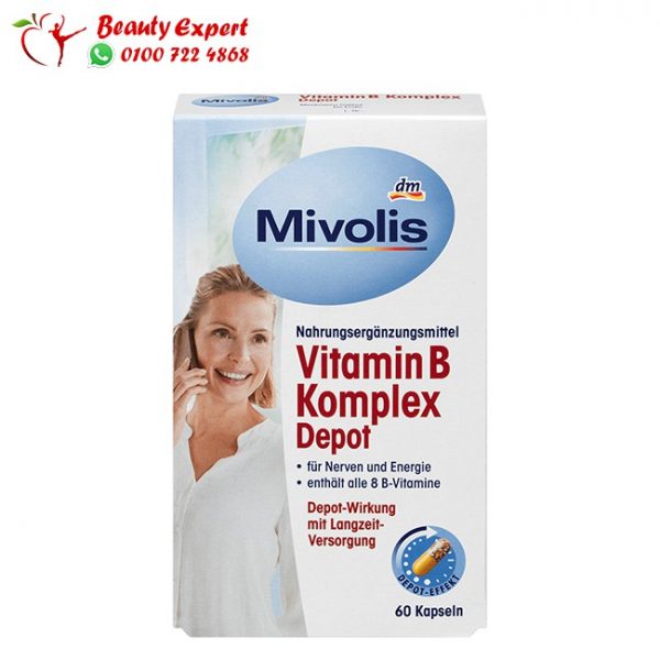 Mivolis vitamin b complex