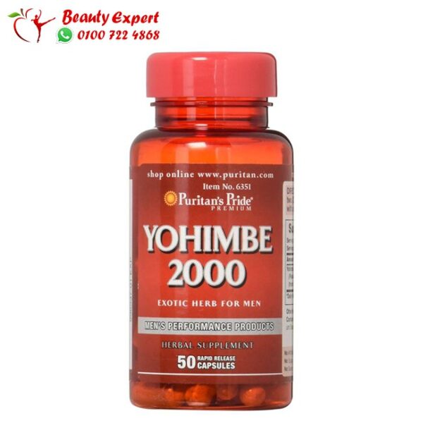 كبسولات yohimbe كبسولات yohimbe