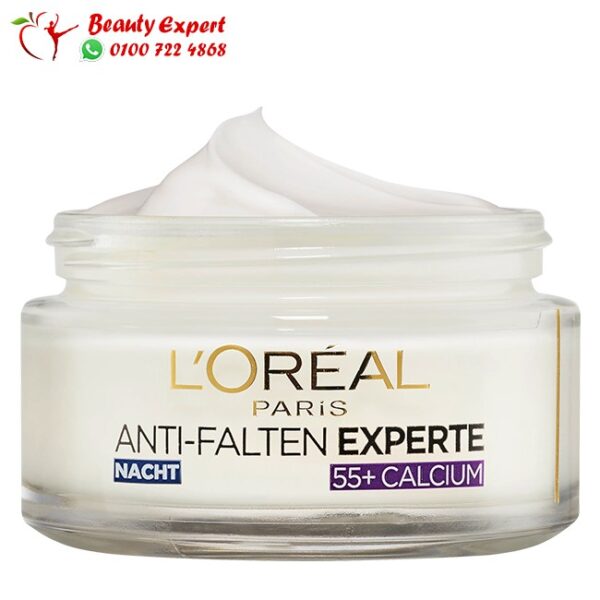 كريم لوريال الليلي كريم لوريال الليلي للتجاعيد - Night cream Anti-Falten Experte +55 - Image 3