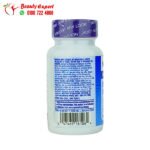 Natrol Dhea 50mg uses