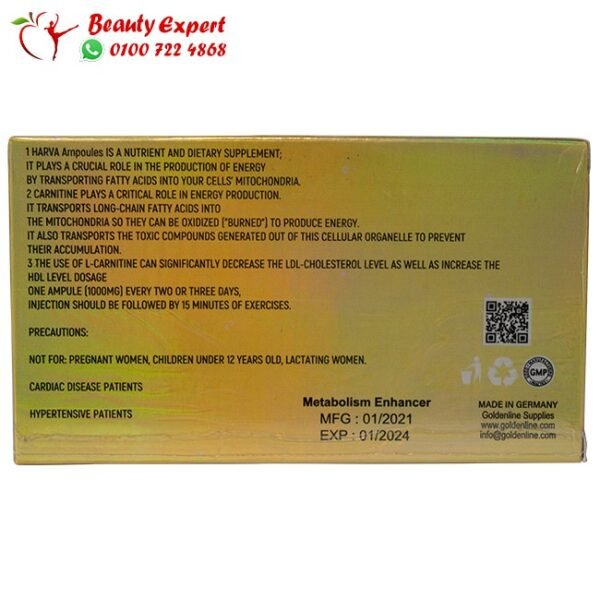 Harva gold Ampoules For fat loss - Image 3