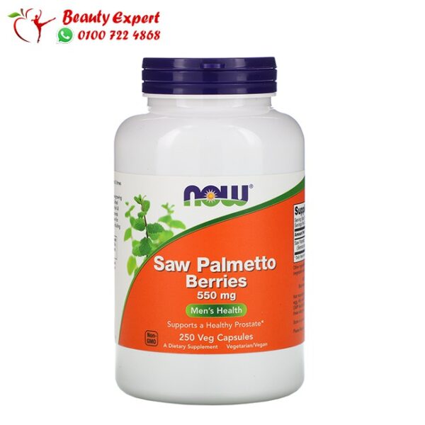 دواء saw palmetto دواء saw palmetto