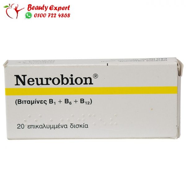 neurobion tablet
