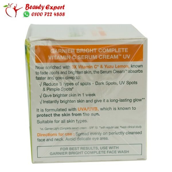 Garnier vitamin c cream brightening cream with vitamin C serum - Image 3