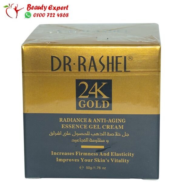 جل دكتور راشيل خلاصة الذهب