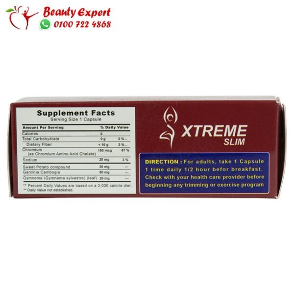 Slim xtreme weight loss pills - Image 2