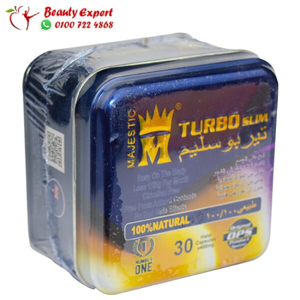 حبوب تربو سليم للوصول الى الوزن المثالي - turbo slim