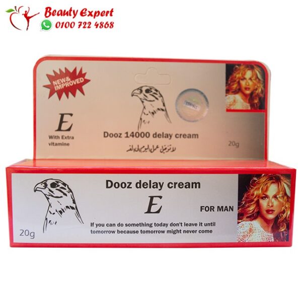 دوز 14000 مرهم تأخير القذف للرجال 20 جم - DOOZ DELAY CREAM (1) دوز 14000 مرهم تأخير القذف للرجال 20 جم - DOOZ DELAY CREAM