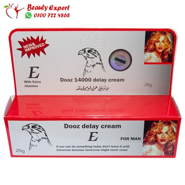 دوز 14000 مرهم تأخير القذف للرجال 20 جم - DOOZ DELAY CREAM (2) دوز 14000 مرهم تأخير القذف للرجال 20 جم - DOOZ DELAY CREAM
