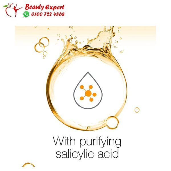 Neutrogena spot controlling facial wash - Image 2