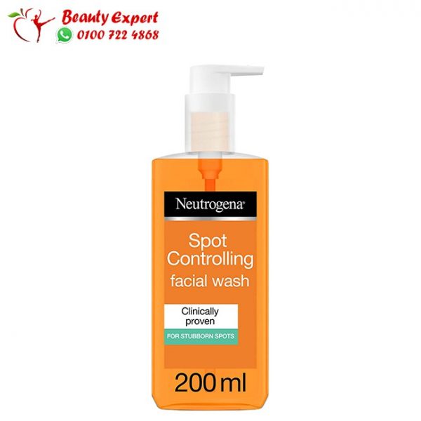 غسول نيتروجينا البرتقالي الاصلي - Neutrogena Face Wash, Clear & Protect, Oil-free, 200ml