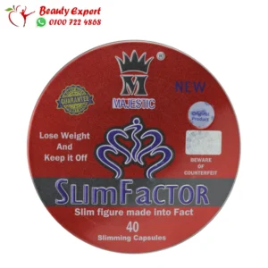 كبسولات سليم فاكتور slim factor للتخسيس