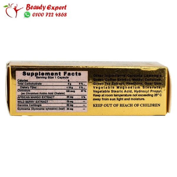 Harva natural slimming capsules fat burners 30 capsules - Image 3