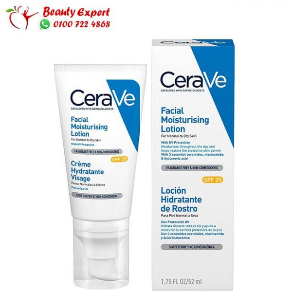 مرطب سيرافي الاصلي للبشرة الجافة والعادية - CERAVE Facial Moisturising Lotion SPF 25 For Normal To Dry Skin 52ml