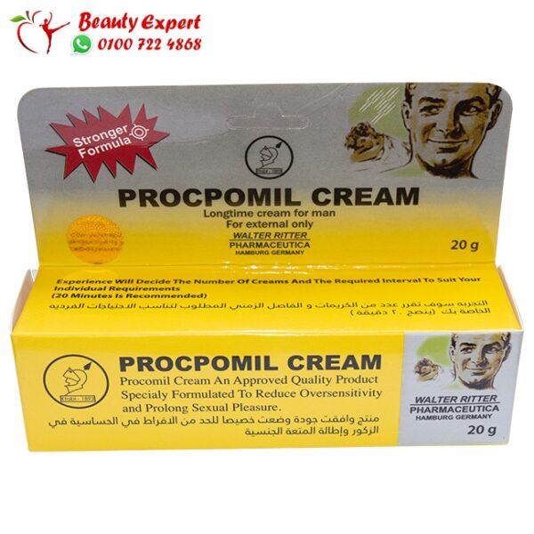 مرهم تأخير القذف للرجال مرهم تأخير القذف للرجال