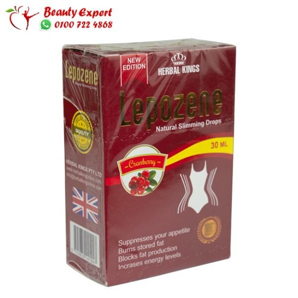 نقط ليبوزين للتخسيس - lepozene