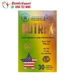 Herbal max nutrex capsules