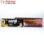 كورس كبسولات نيوهارفا للتخسيس new harva + اكستريم بلس الصفيح xtreme slim plus