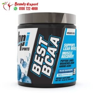 مكمل bpi sport bcaa لكمال الاجسام لبناء العضلات