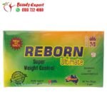 Reborn ultimate super weight control