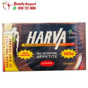 harva slimming herbal