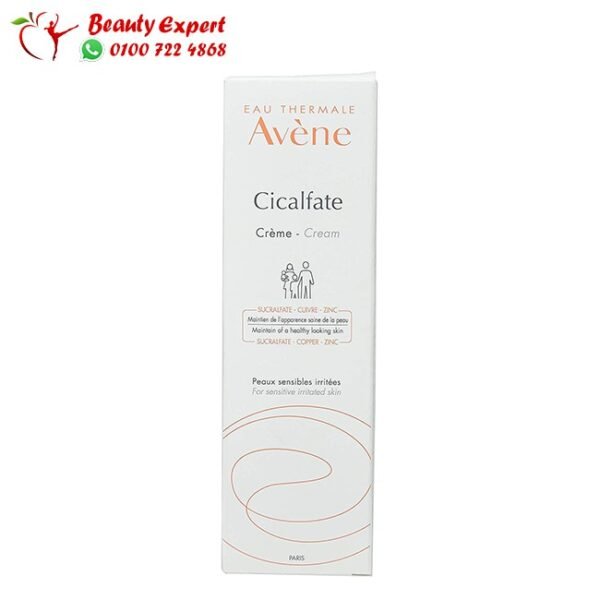 Avene Cicalfate repair cream for skin - Image 5
