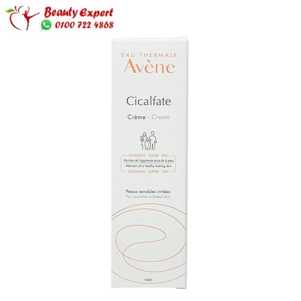 Avene Cicalfate repair cream for skin - Image 3