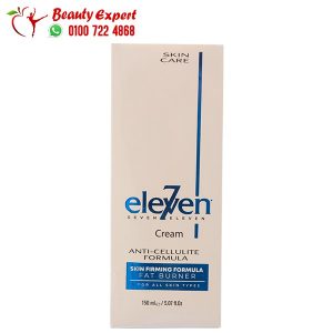 Elven 7 Anti cellulite cream and fat burner cream