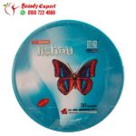 Lishou slimming capsules