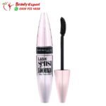 ماسكارا ميبلين لاش سينسيشنال درجة 253 Maybelline 9.5 مل