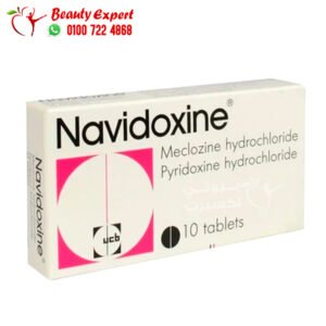 مميزات وعيوب navidoxine