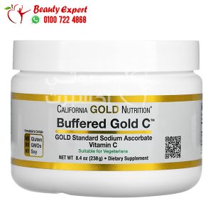 California gold nutrition non acidic vitamin c powder