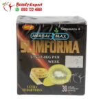 slim forma capsules