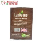 ليبوزين اعشاب للتخسيس من هيربال كينج lepozene natural herbal 20 باكيت