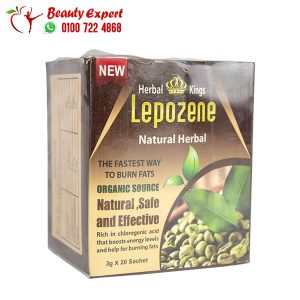 ليبوزين اعشاب للتخسيس من هيربال كينج lepozene natural herbal 20 باكيت