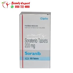 دواء سورافينيب 200 Sorafenib