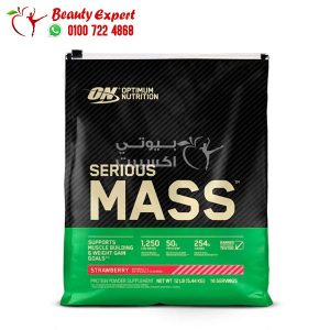 Optimum nutrition serious mass for muscle growth