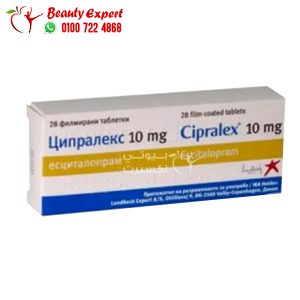 Cipralex 10 mg tablet
