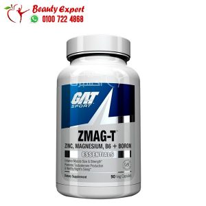 المكمل الغذائي GAT ZMAG-T