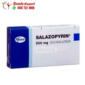 دواء سالازوبيرين 500 salazopyrin