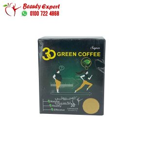 green coffee للتخسيس