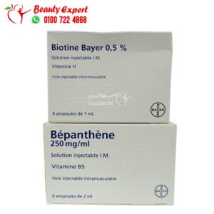 حقن بيوتين وبيبانثينBiotin & Banahene