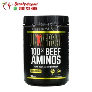 Universal Beef Aminos dietary supplement