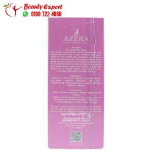  مكونات azera cosmetics full whitening cream