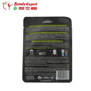 How to use Garnier sheet mask pure charcoal?