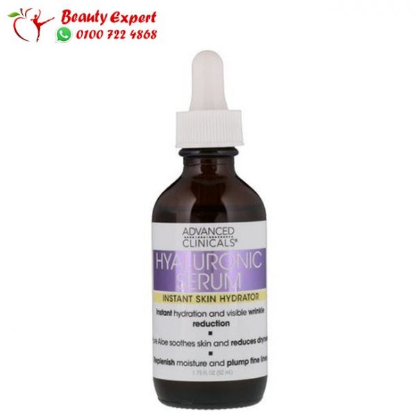 Advanced Clinicals Hyaluronic Acid Anti Aging Face Serum
