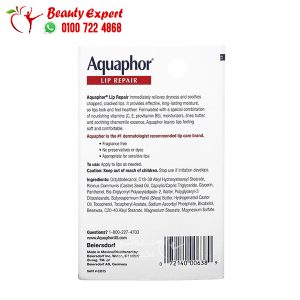 Aquaphor lip balm ingredients