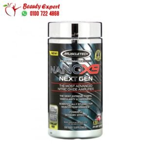 Muscletech nanox9 next gen for muscle peumps