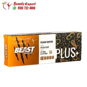 بيست بروتين بار beast protein bar